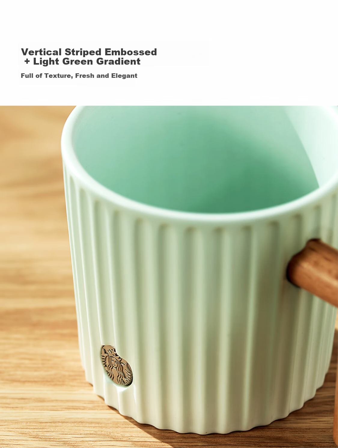 Кружка Starbucks с градиентом