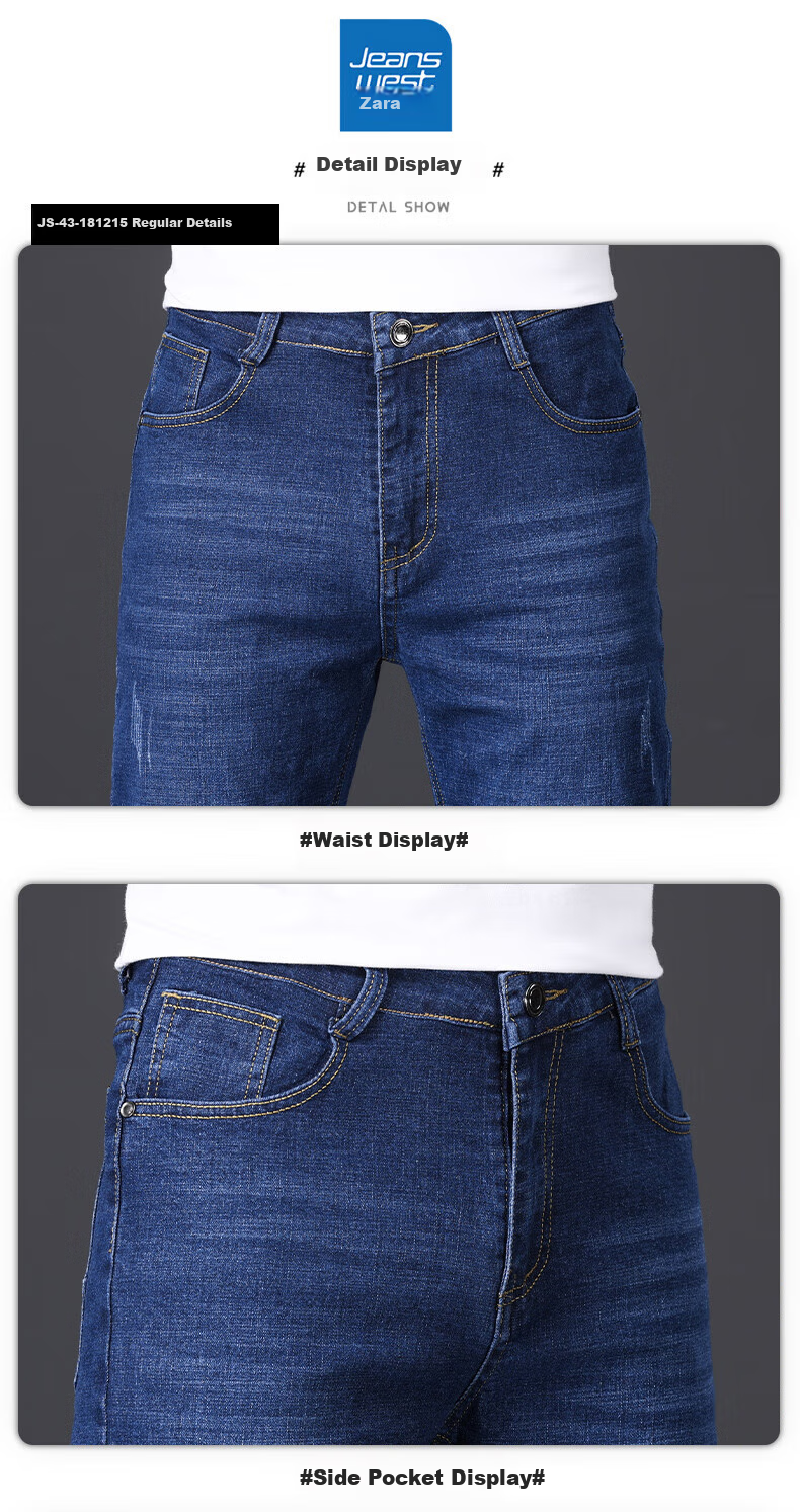 Джинсы Jeanswest Мужские, Коллекция Весна 2026, Свободные прямые брюки для молодых людей, Эластичные повседневные брюки, Сине-черный тонкий стиль, Размер 29