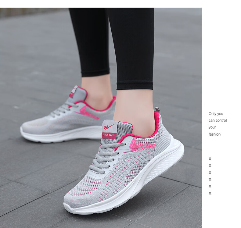 Женские кроссовки Shuangxingbate, весна-осень, сетчатый верх Flyknit, удобные, легкие, дышащие, повседневные, амортизирующие, износостойкие, для бега и путешествий