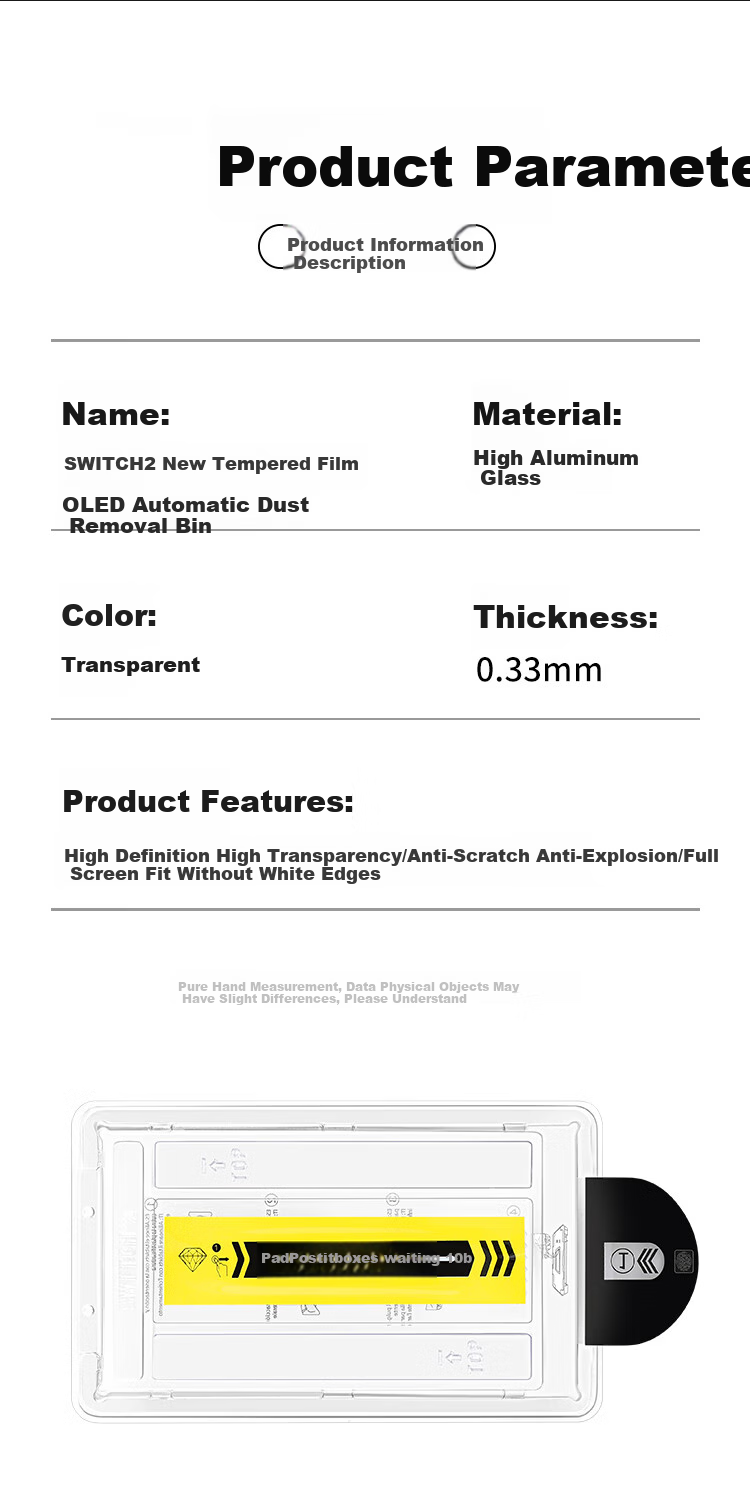 Защитная пленка BUBM для Nintendo Switch2 OLED, закаленное стекло HD, защита экрана, стикер для игровой консоли, с камерой для автоматической очистки от пыли