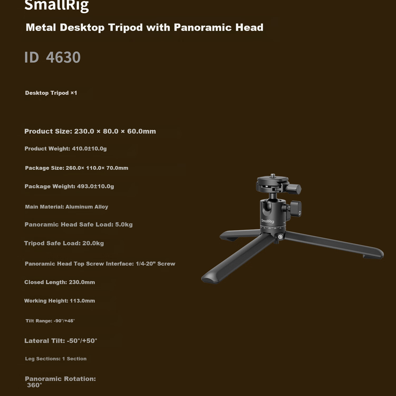 Комплект для видеосъемки SmallRig 4597 "всё в одном" для смартфонов