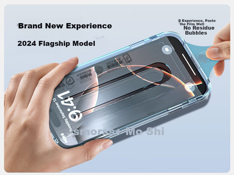 Защитное стекло Smorss для Apple iPhone 16 Pro Max, противоударное, антибликовое, полное покрытие экрана