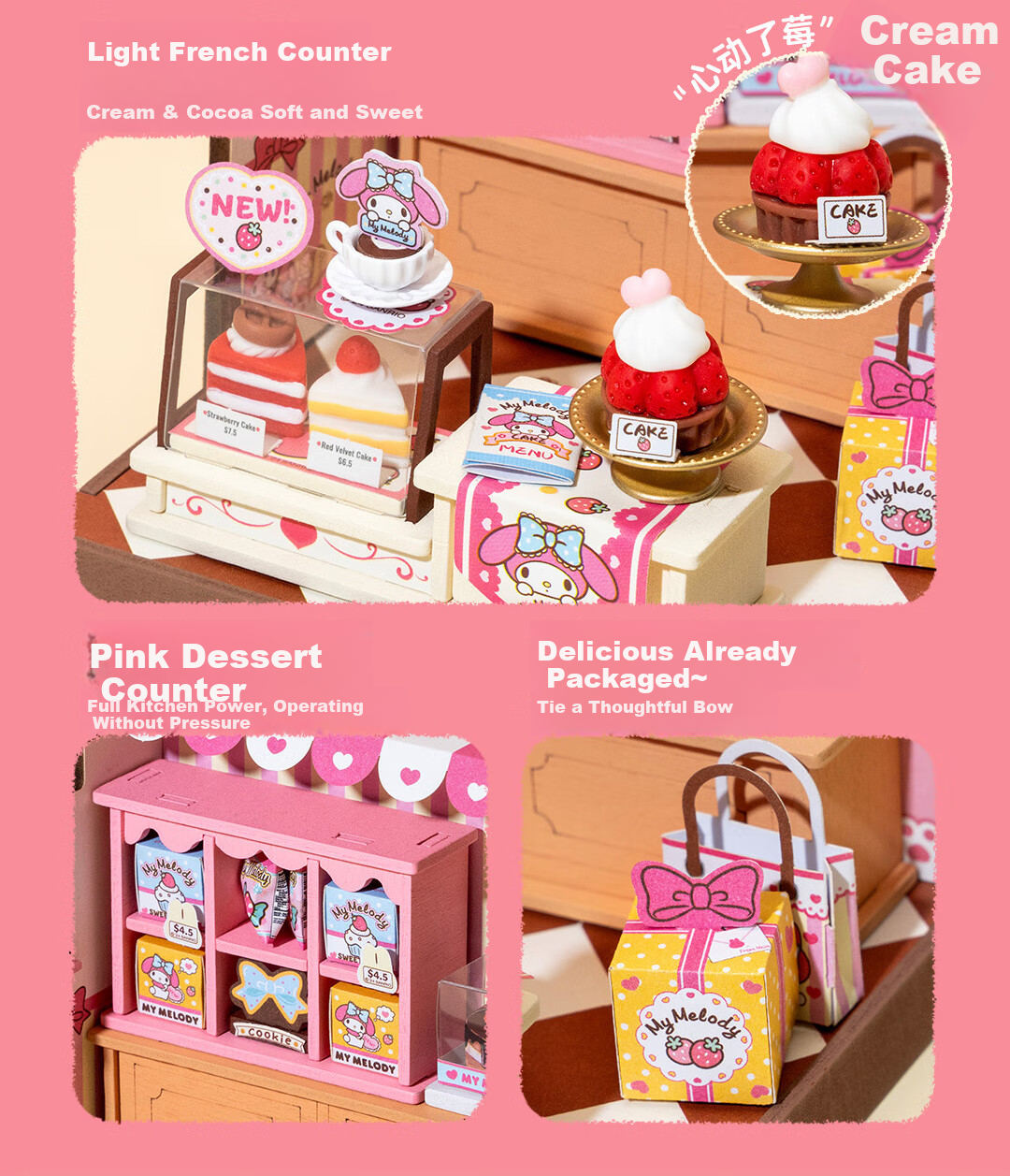 Конструктор Rolife Pac-Man Sanrio DIY Dollhouse Building Blocks Toy, Подарок на День Рождения, День Святого Валентина, Новый год