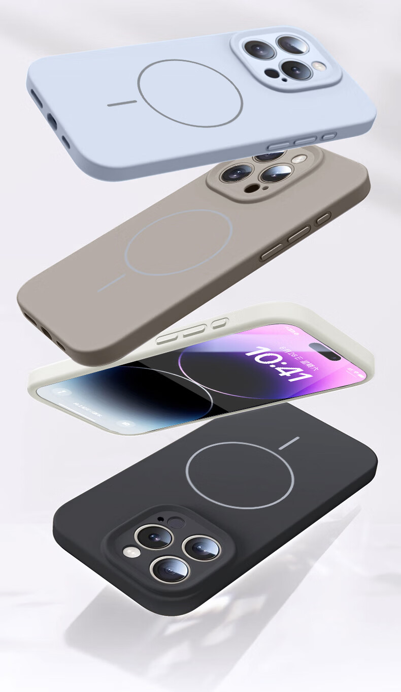 Чехол для iPhone 14 Pro Max