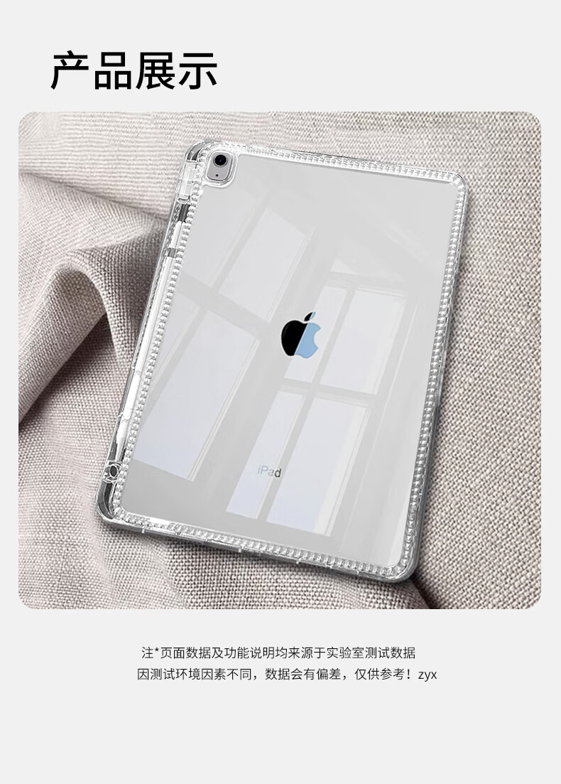Чехол-книжка KOOLIFE для iPad 11/10 (2025 A16), 10.9 дюймов, прозрачный, с держателем для стилуса, противоударный