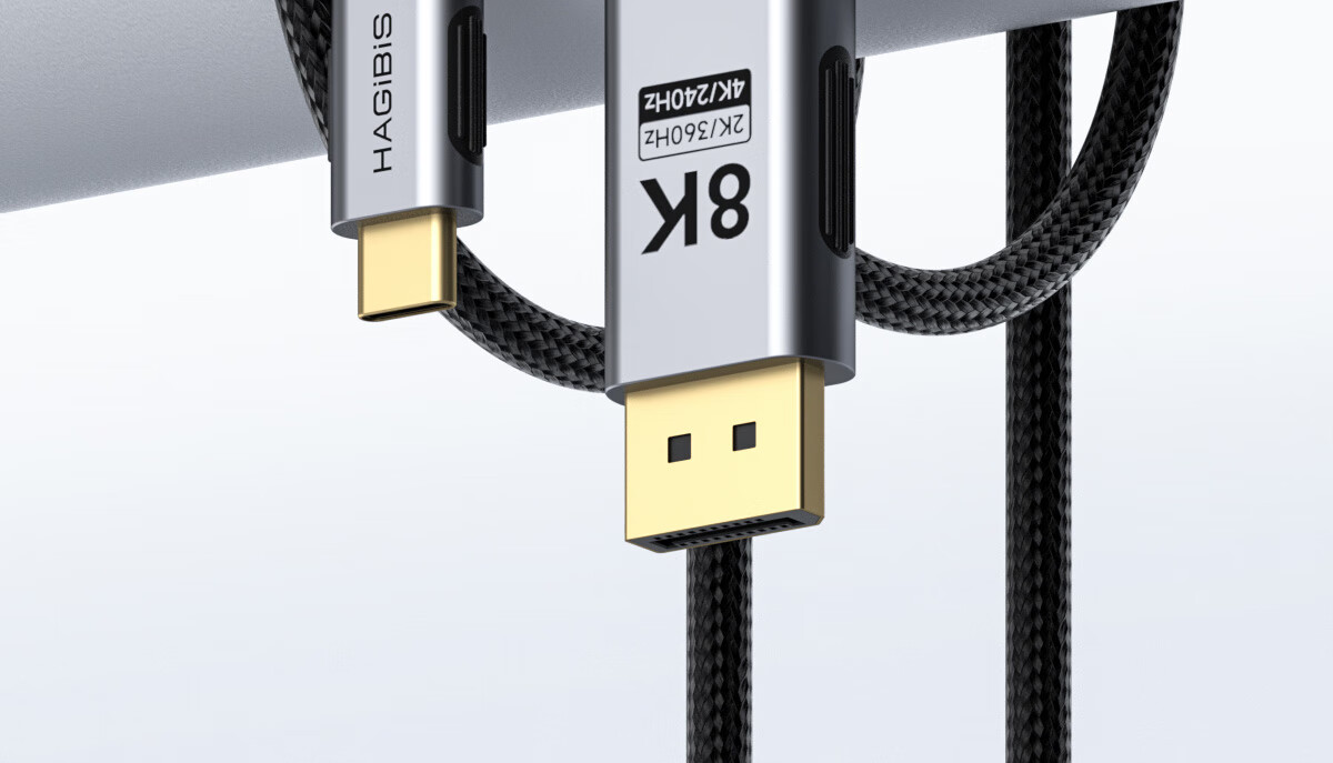 Кабель Hagibis Type-C - DisplayPort 1.4, Thunderbolt 4/5, 8K@60Hz, 4K@240Hz, 2 метра