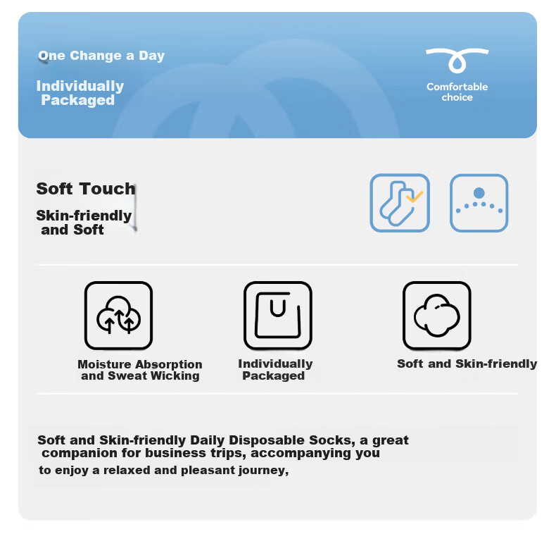 Одноразовые носки BADIGAO