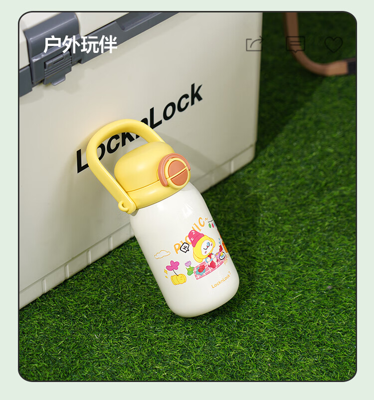 Детская термокружка LOCK&LOCK с трубочкой, 580 мл, зеленая