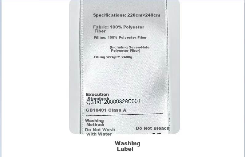 Зимнее одеяло Shuixing Home Textile, утолщенное, с наполнителем из волокна, примерно 2.25 кг, 150*210 см, розовое