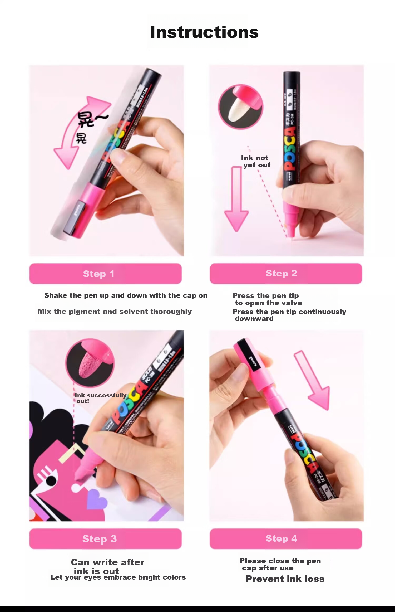 Маркер акриловый Uni POSCA