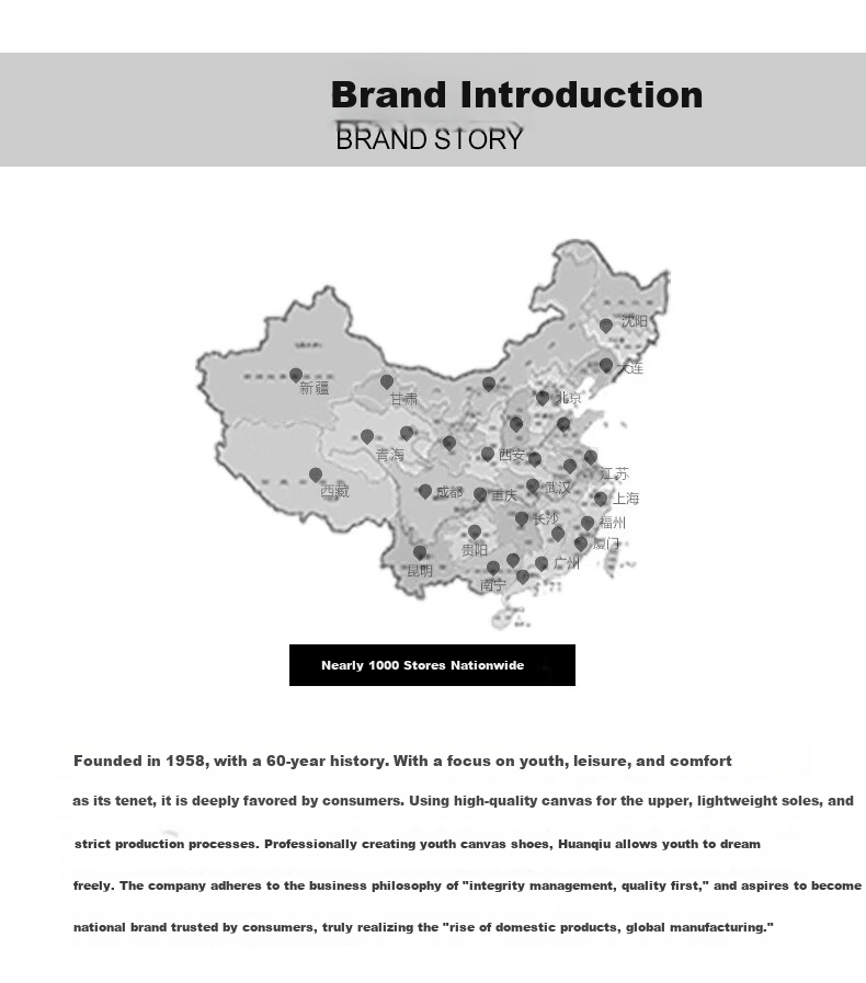 Кроссовки HUANQIU, мужские, повседневные, модель 2025 года, черные, размер 44