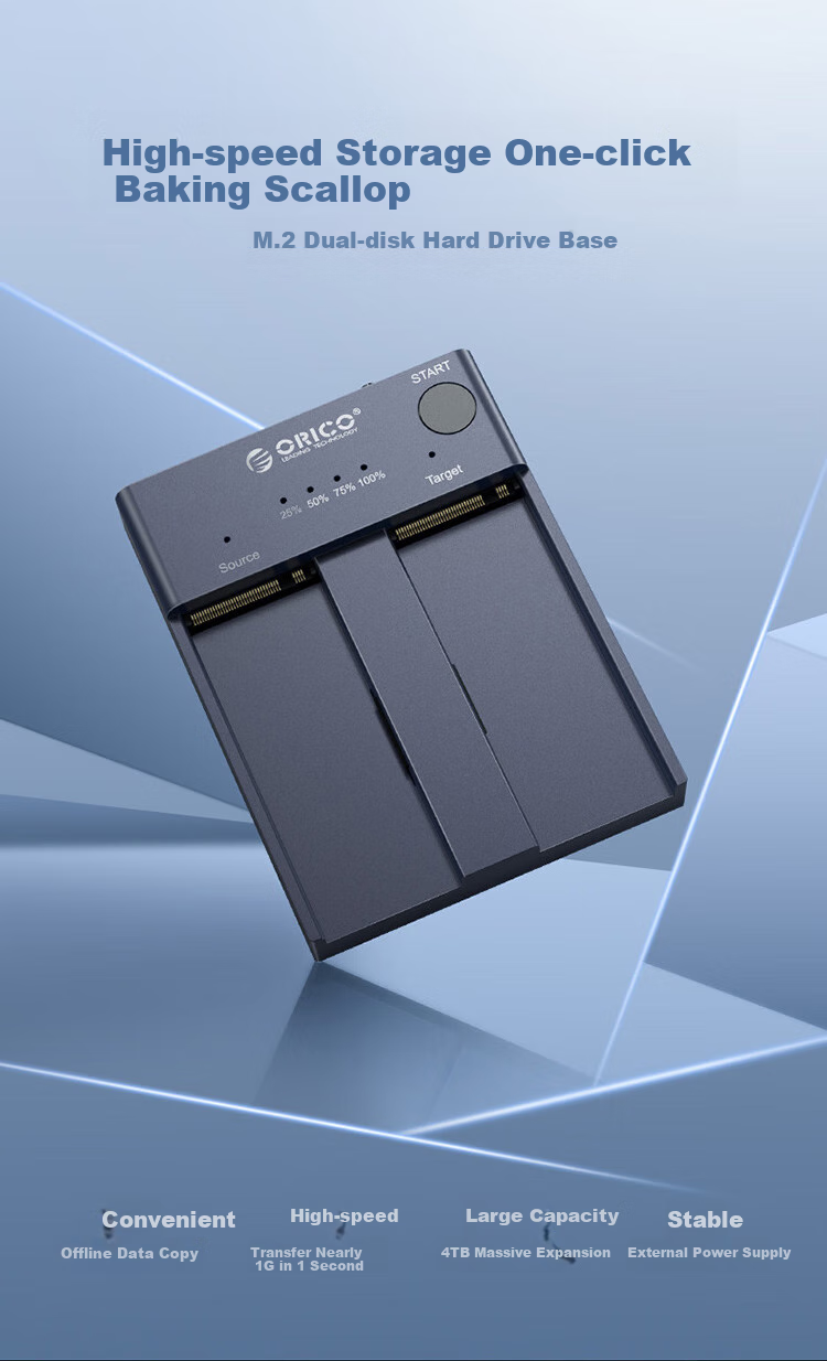 Корпус для M.2 SSD с копированием