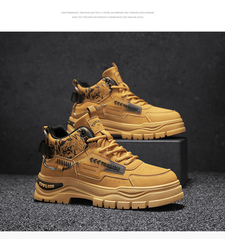 Мужские кроссовки TonLion, модель "Autumn Winter Casual Work Martin Shoes Thick-Soled Sports Sneakers", цвет: светло-голубой, размер: 44
