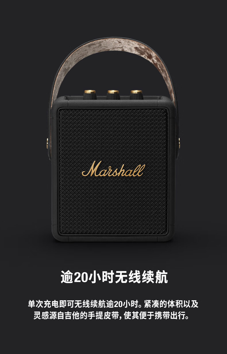 商品详情图