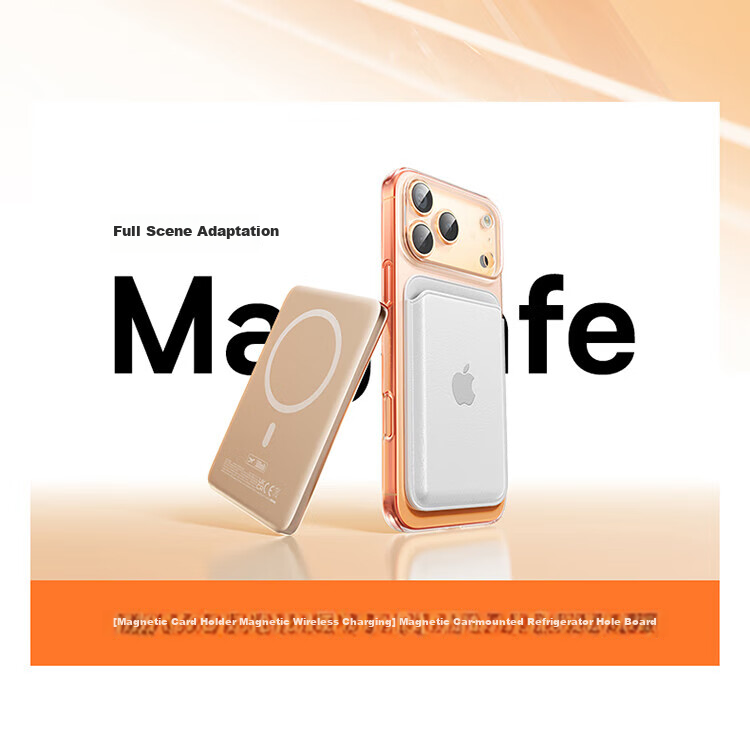 Чехол-накладка DIVI для Apple iPhone 17 Pro, вращающийся на 360°, совместимый с MagSafe, противоударный, ультратонкий, с защитой объектива камеры, прозрачный