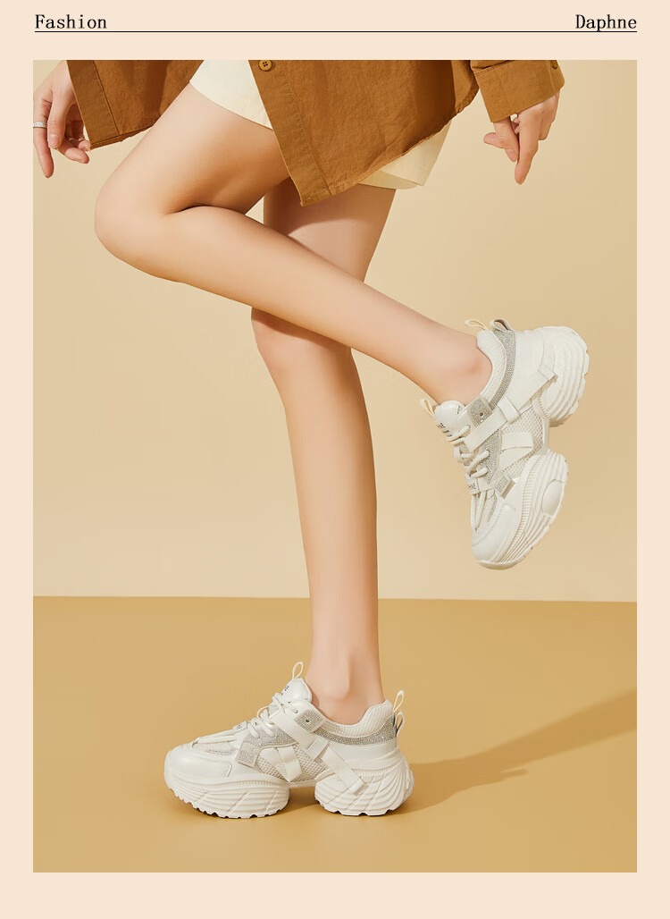 Женские кроссовки DAPHNE, серебристые, на утолщенной платформе, модель "Dad Shoes", увеличивающие рост, стройнящие, размер 40