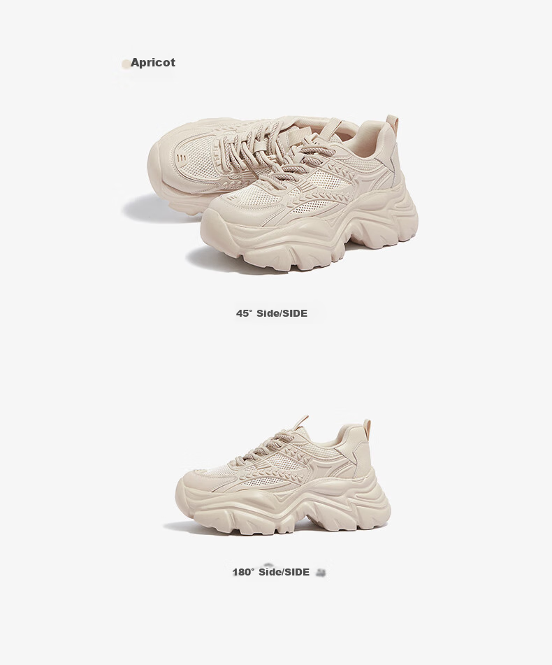 Женские кроссовки CAMEL, модель L24S283622W, бежевые, размер 35, на платформе, спортивный стиль