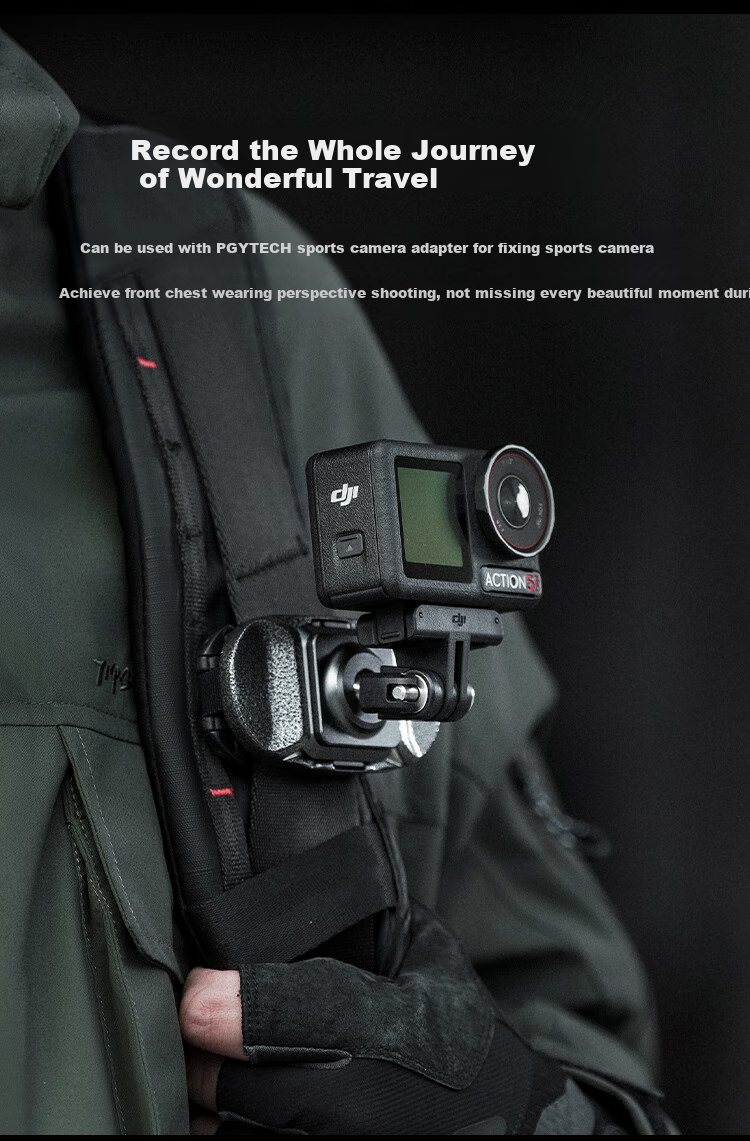PGYTECH Крепление для рюкзака, быстросъемная клипса V2 для DSLR, ремень для плеча, карман, пряжка Dandelion, поясной ремень, спортивная камера
