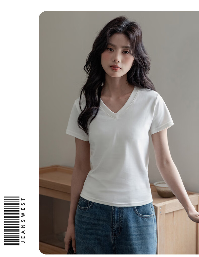 Женская футболка Jeanswest, летняя, с V-образным вырезом, приталенная, короткий рукав, однотонная, утягивающая, размер 2XL, цвет Абрикосовый