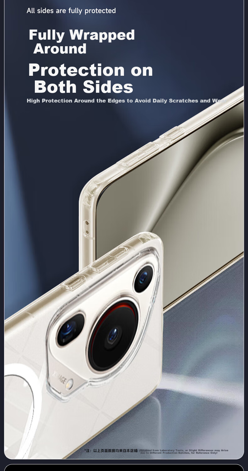 Противоударный чехол KOOLIFE для Huawei Pura70 Ultra, прозрачный, силикон, с магнитом, защита от падений