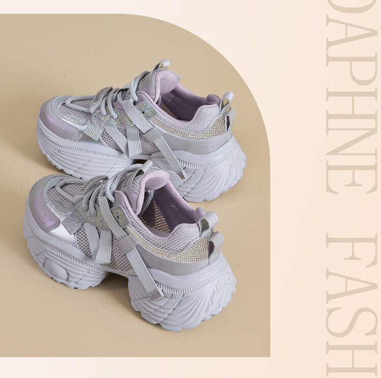 Женские кроссовки DAPHNE, серебристые, на утолщенной платформе, модель "Dad Shoes", увеличивающие рост, стройнящие, размер 40