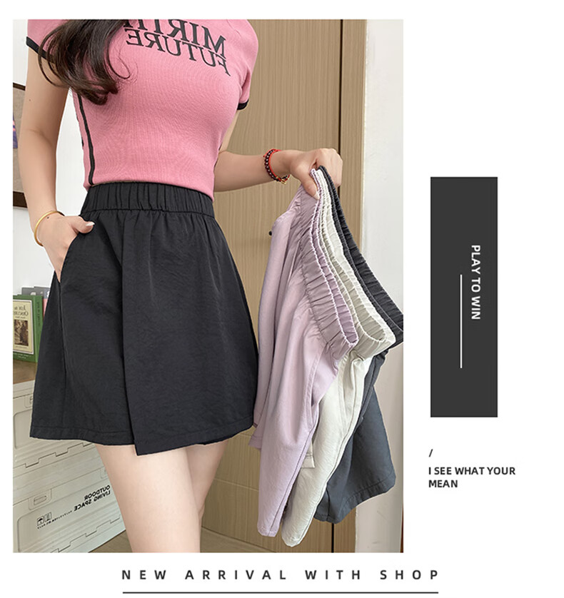 Шорты LangSha Ice Silk Shorts для женщин, летняя коллекция 2025, повседневные, свободные, широкие, до колена