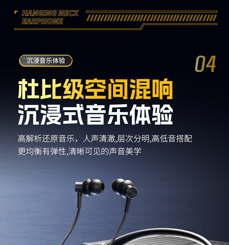 Viken [Berlin Voice | Latest 2025 Model] Bluetooth Neckband Wireless Sports Magnetic Earphones with Long Battery Life, Noise Reduction, Sweat-Resistant for Running And Gaming