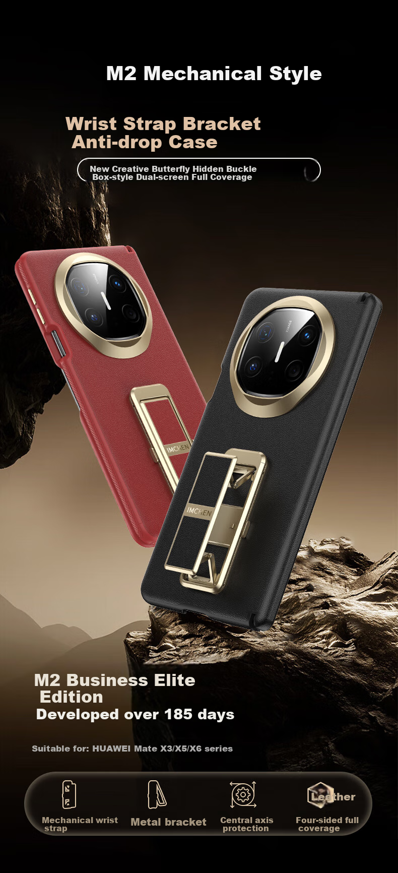 Чехол Aimeichen с механическим держателем-браслетом для Huawei Mate X6, Huawei Mate X6 Collector's Edition, защитный чехол для складного экрана, полное покрытие, защита от ударов, высококлассный бизнес-стиль, черный