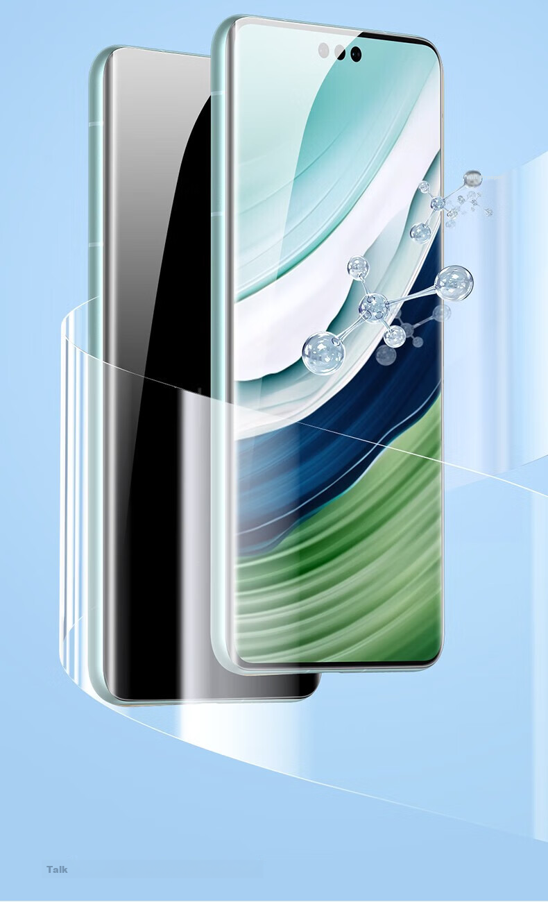 Защитная пленка для Huawei Mate X5/X3