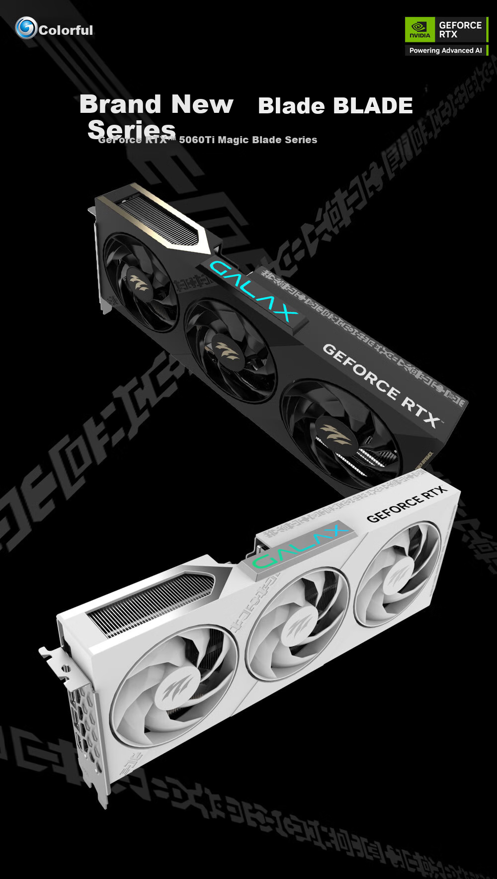 Видеокарта Yingchi GeForce RTX 5060 Ti Shengren OC 8GB GDDR7