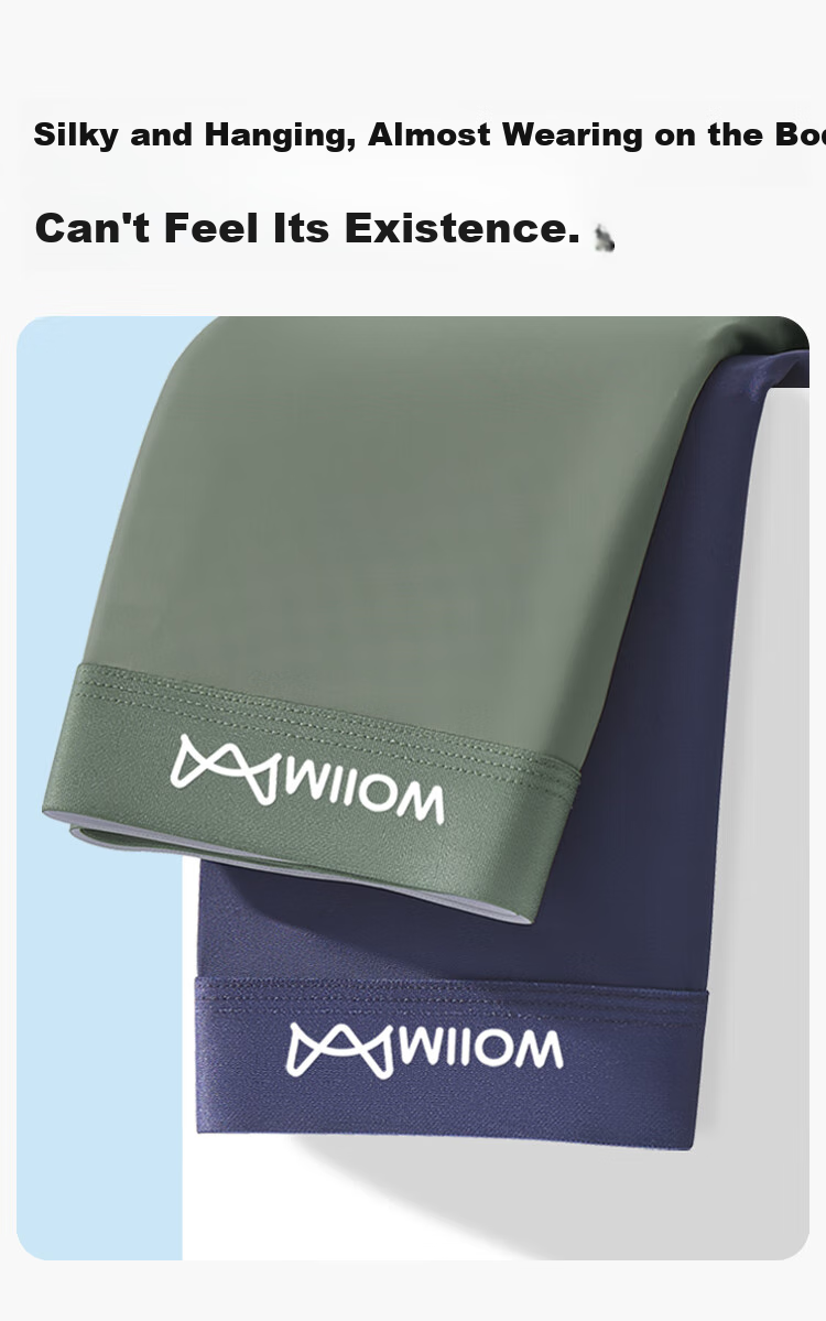 Боксеры мужские MiiOW