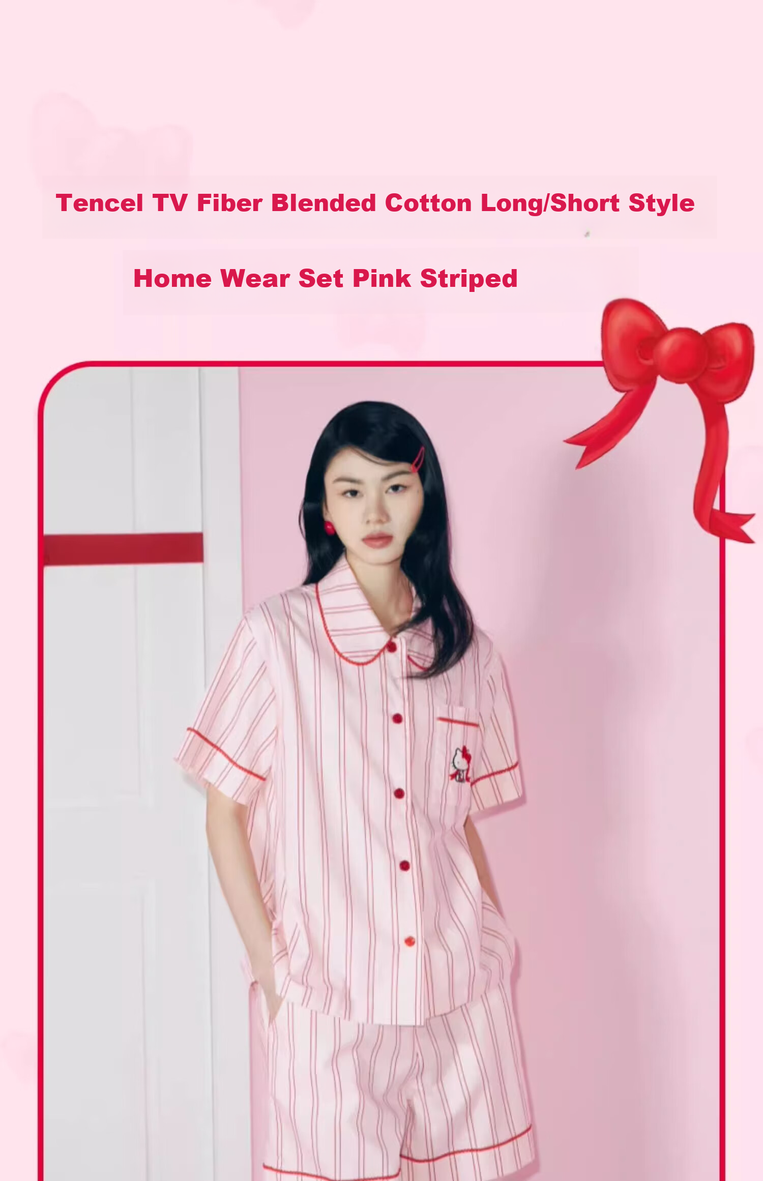 Пижама Sanrio Hello Kitty Tencel Cotton, женская, с длинными рукавами и брюками, розовые полоски, размер M