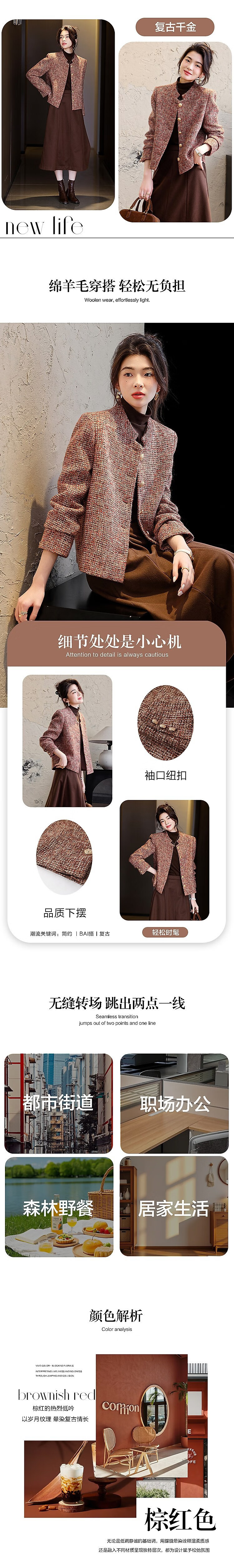 Женская куртка Demana, весенняя, элегантная, в стиле Chanel, твидовая, с отложным воротником, прямая, с металлическими пуговицами, короткая, приталенная