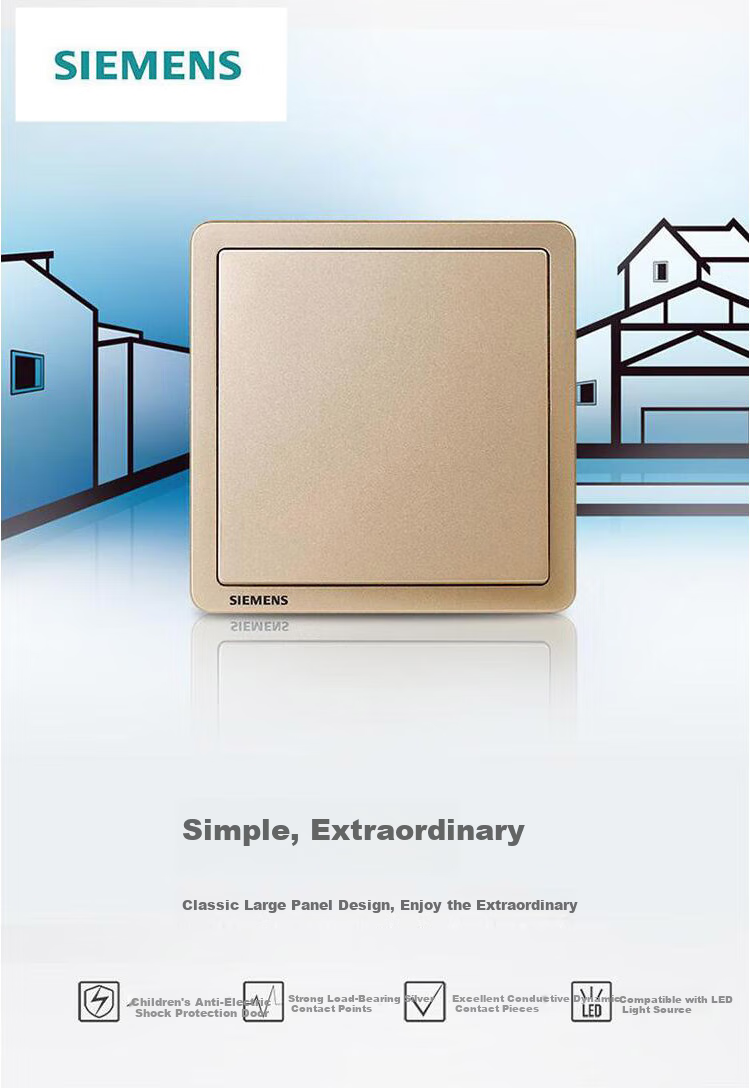 Розетка SIEMENS, 5 гнезд, одноклавишный выключатель, Zhi Dian Rior Gold 5UB14243NC032P