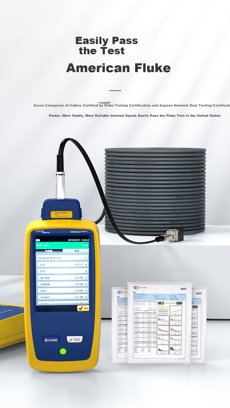 Кабель сетевой экранированный CAT7