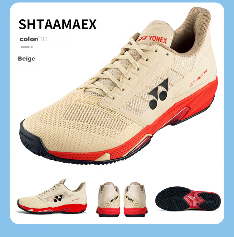 Кроссовки YONEX для тенниса, дышащие, с амортизацией, нескользящие, износостойкие, SHTAALGEX, белые, размер 37