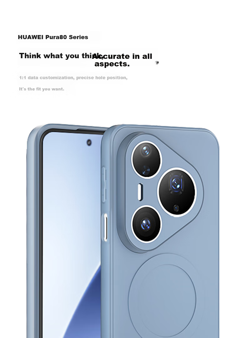 Чехол KEKLLE для Huawei Pura80Pro, Pura80Pro+, силиконовый, с магнитом, цвет "Слоновая кость"
