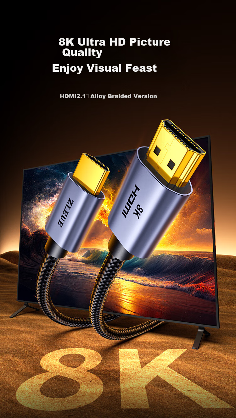 Кабель ZLEEE HDMI 2.1 8K 60Hz 4K 240Hz, 3 метра, черный