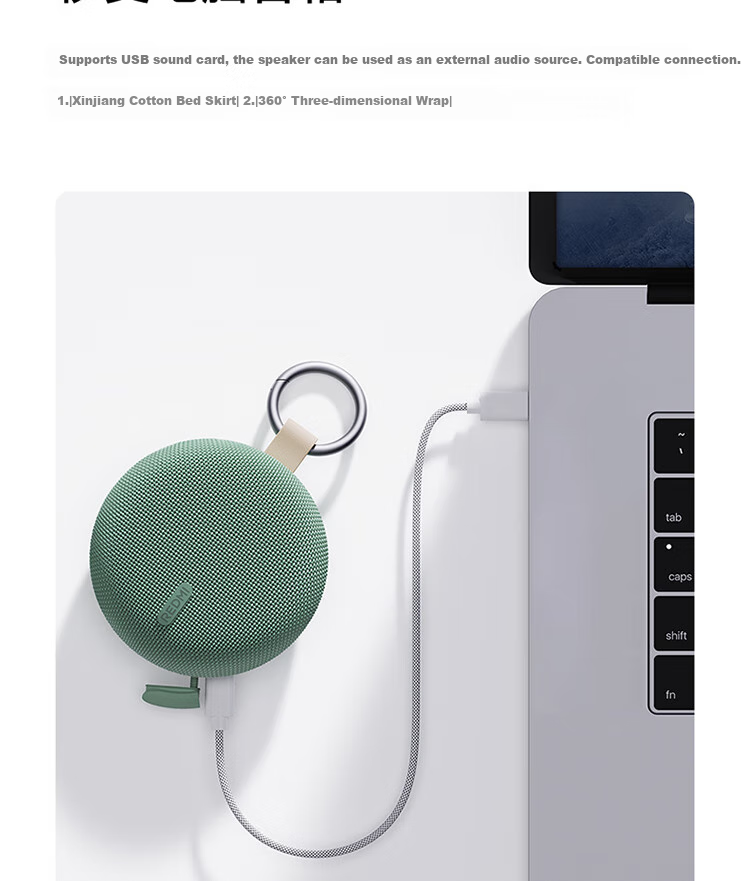 MI REDMI Bluetooth Speaker 2 Green - портативная Bluetooth-колонка с защитой от пыли и воды IP67, долгим временем работы и слотом для карт памяти