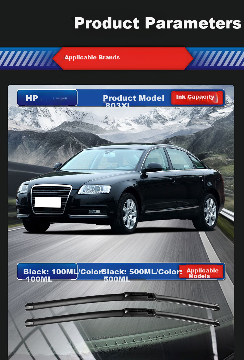 Комплект каркасных щеток стеклоочистителя YITU для Audi A6L [2006-2011], комплект из 2 шт., 21 и 27 дюймов