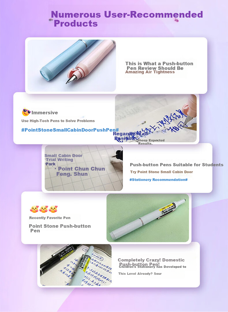 Детская перьевая ручка Dianshi DS-784 для отработки почерка, с кнопкой, стираемыми чернилами, белая