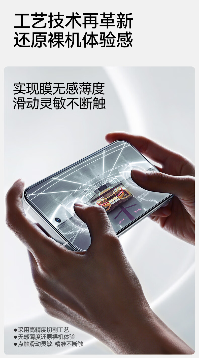 Защитное стекло MOCOLL для Vivo S20, полноэкранное, шелкография, высокой четкости, противоударное, противоскользящее, пыленепроницаемое