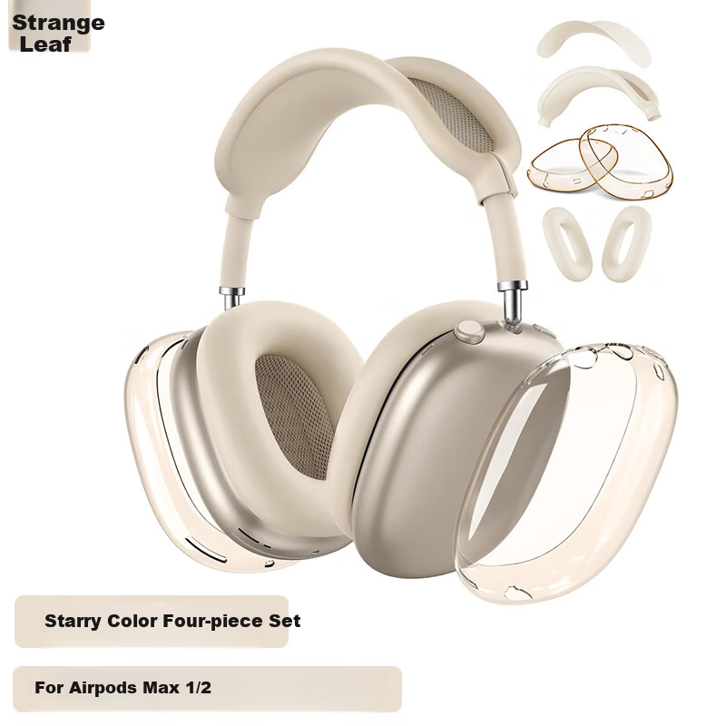 Защитный чехол Qiyè для Apple AirPods Max, комплект из 4 предметов, цвет "Звездный свет"