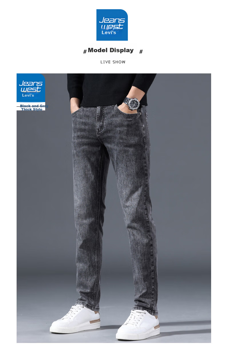Джинсы Jeanswest мужские, прямые, размер 36, темно-синие