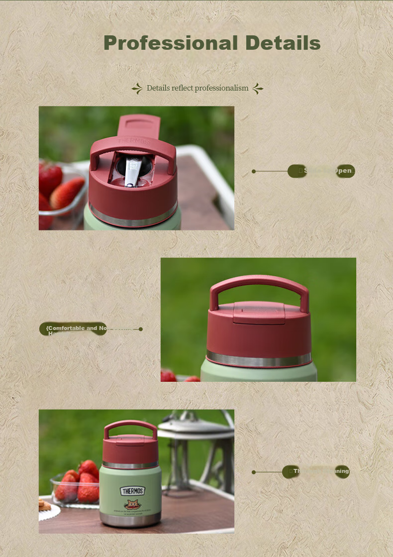 Детский термос-кружка THERMOS, 410 мл, с ложкой, зеленый, из нержавеющей стали 316L, для школы