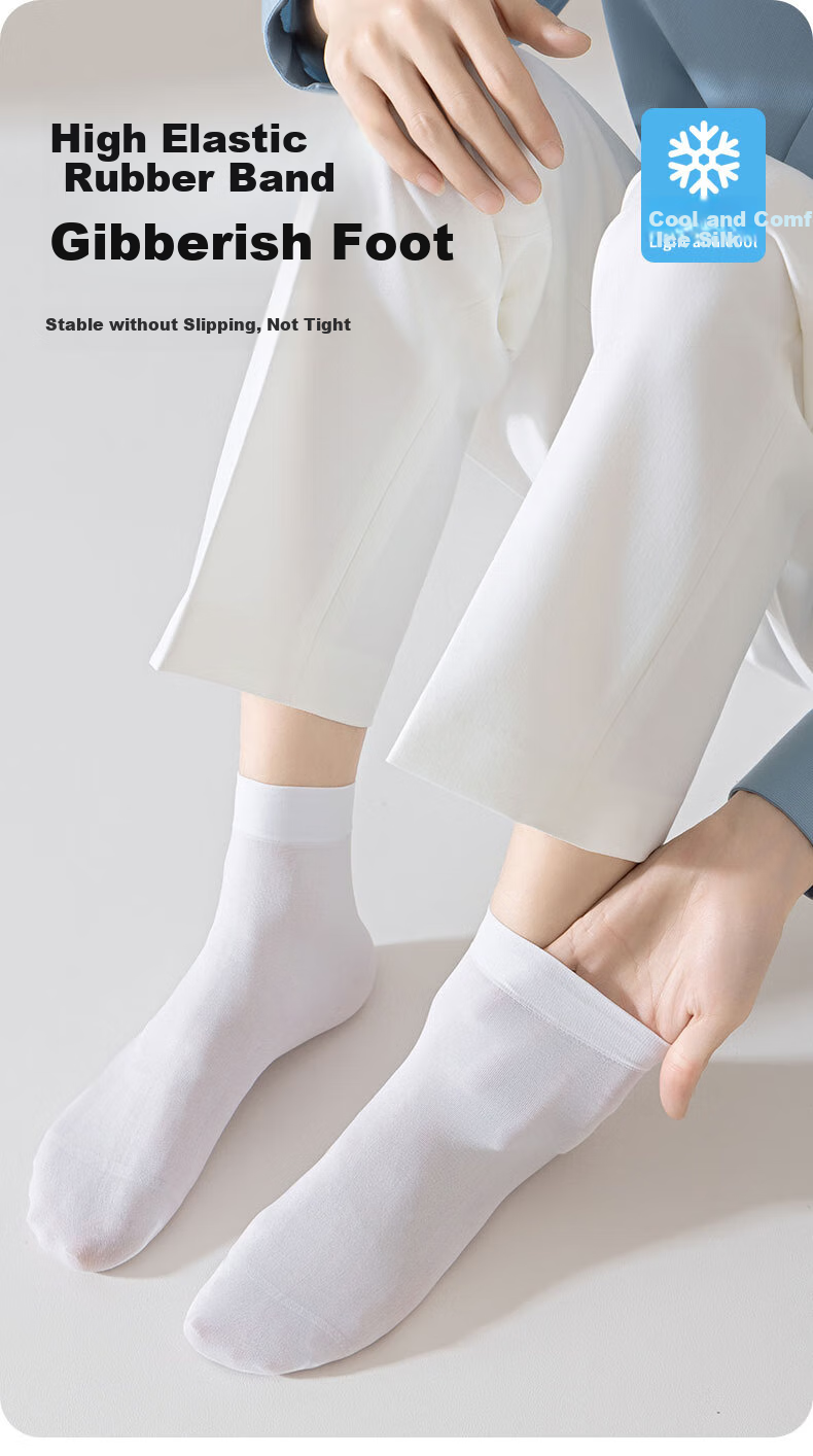 Мужские носки Pierre Cardin