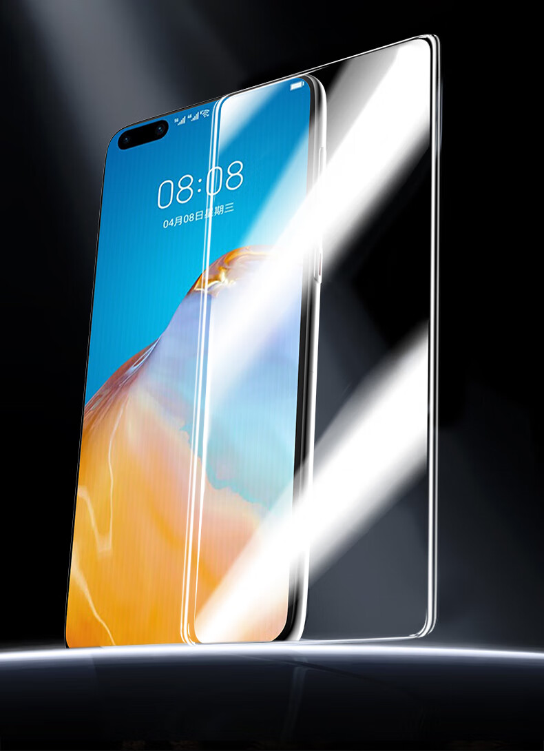 Защитная пленка Smorss для Huawei P40 Pro/Pro+, гидрогелевая, полноадгезивная, противоударная, антиотпечатки