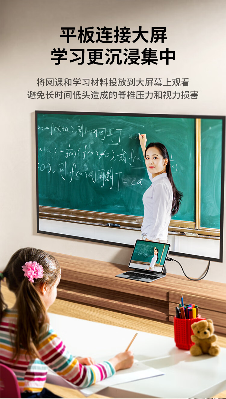 Кабель-адаптер ZLEUE Type-C на HDMI, Thunderbolt 4/5, USB-C, 4K HD, 1 метр, Z107C