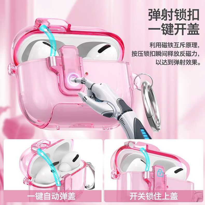 Защитный чехол Chuangsimi для AirPods Pro 3, прозрачно-синий, креативный, противоударный, устойчивый к царапинам, с откидной крышкой