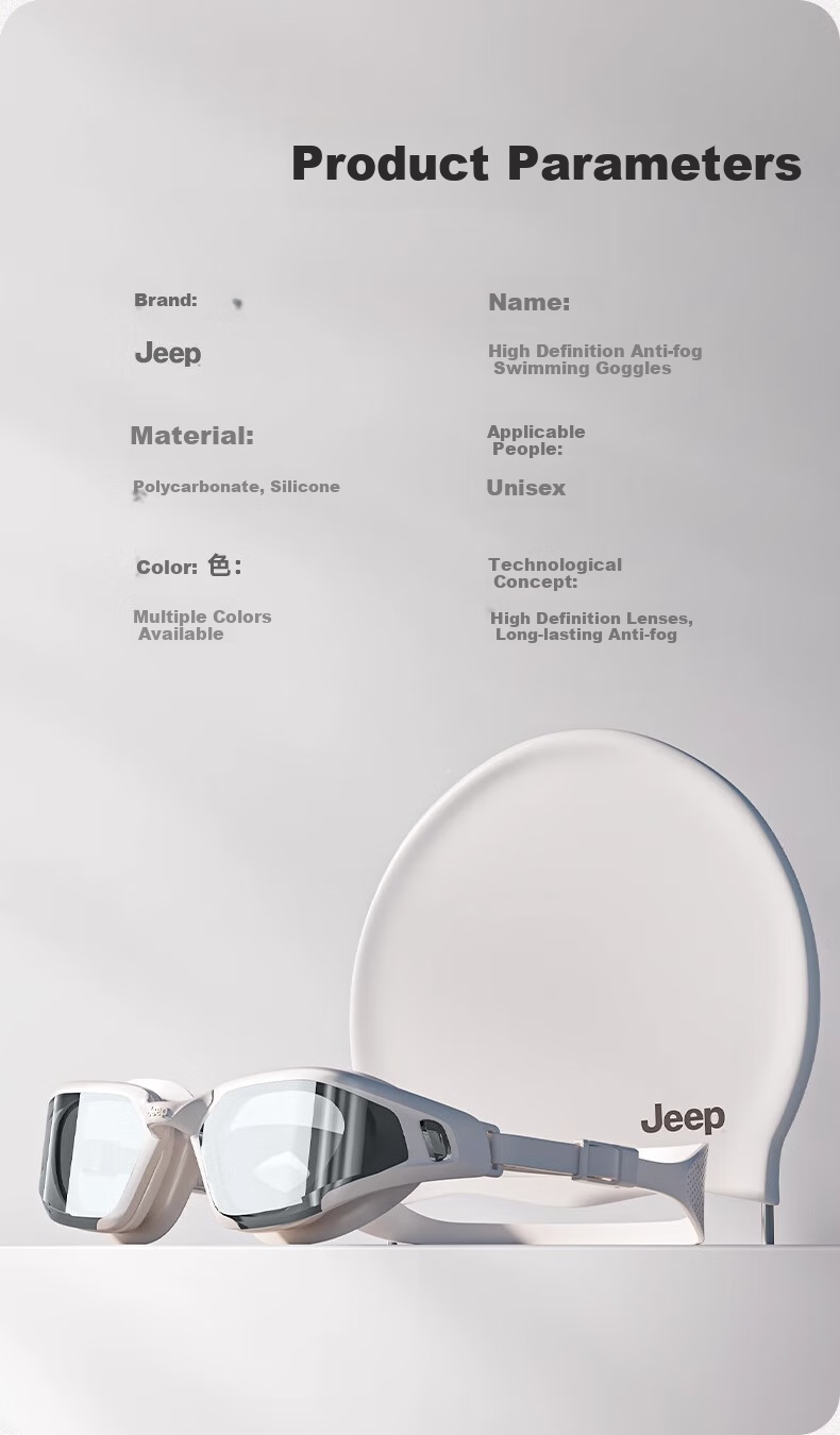 Очки для плавания Jeep, водонепроницаемые и антизапотевающие, высокой четкости, для женщин с близорукостью, мужские профессиональные очки для дайвинга, классический черный, 500°